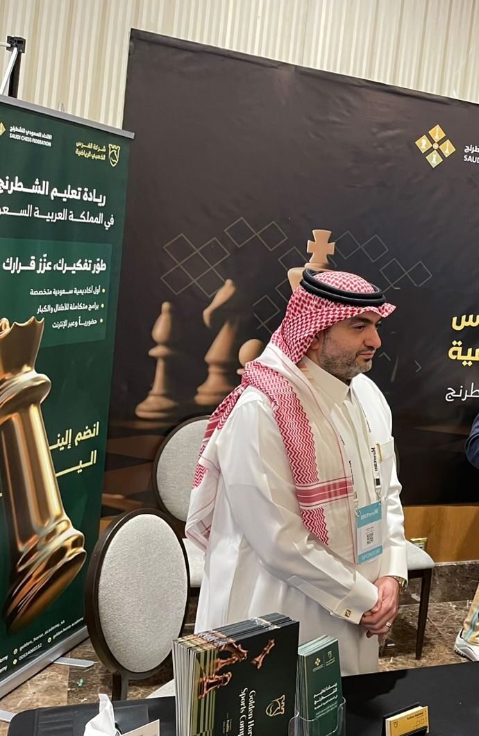 Golden Horse Chess Academy: Leading the Integration of Chess with STEM Education at the 3rd Annual Riyadh Conference