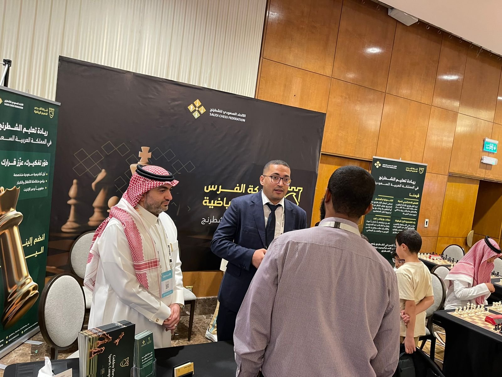 Golden Horse Chess Academy: Leading the Integration of Chess with STEM Education at the 3rd Annual Riyadh Conference